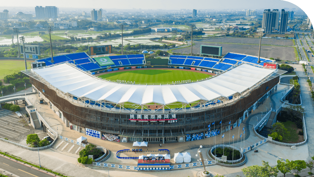 桃園國際棒球場