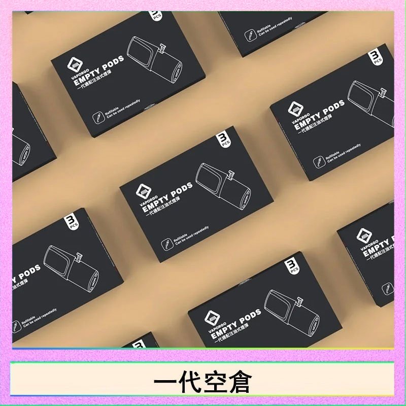 EMPTY EMPTY空煙彈主機通用(通用悅刻RELX一代)