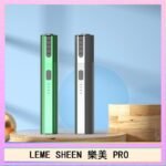 LEME SHEEN樂美PRO加熱煙二代主機