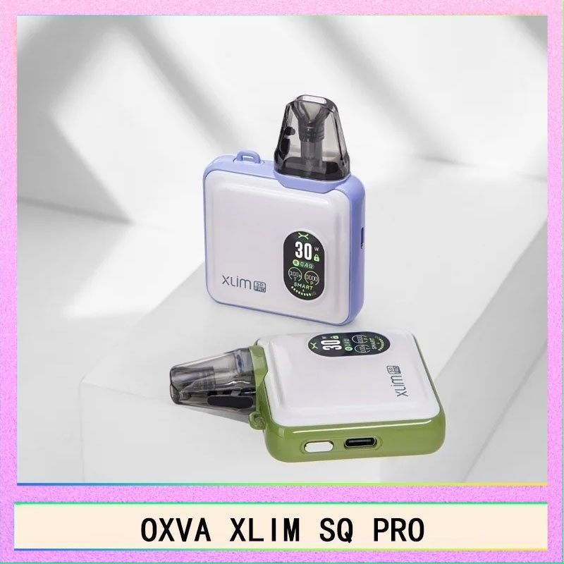 OXVA XLIM SQ PRO OXVA XLIM SQ PRO小蠻牛30W電子煙主機V1V2V3空倉煙彈官網